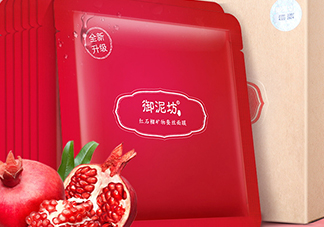 御泥坊和百雀羚哪個(gè)好？御泥坊和百雀羚面膜哪個(gè)好用？