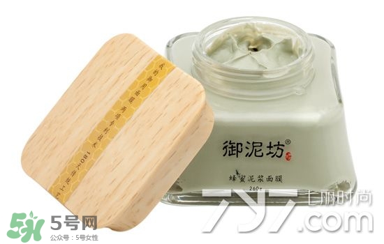 御泥坊是什么牌子？御泥坊是什么檔次？