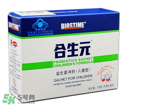 合生元益生菌怎么樣？合生元益生菌好不好？