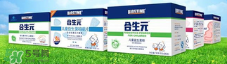 合生元益生菌的價格？合生元益生菌的價格多少？