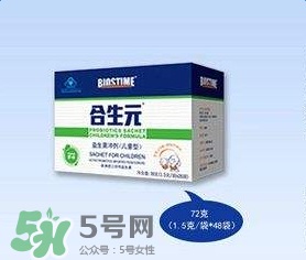 合生元益生菌的價格？合生元益生菌的價格多少？