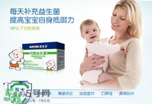 合生元益生菌怎么吃？合生元益生菌的吃法