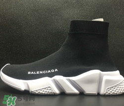 巴黎世家襪子鞋怎么看真假？balenciaga襪子鞋真假辨別