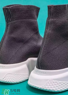 巴黎世家襪子鞋怎么看真假？balenciaga襪子鞋真假辨別