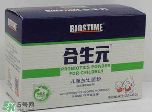 合生元益生菌粉怎么樣？合生元益生菌粉好嗎？