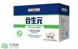 合生元益生菌粉怎么樣？合生元益生菌粉好嗎？