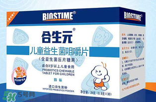 合生元益生菌功效是什么？合生元益生菌的功效