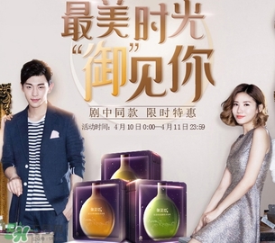 御泥坊和自然堂哪個好？御泥坊和自然堂對比