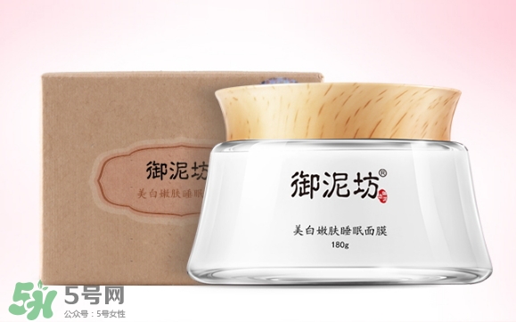 御泥坊和相宜本草哪個(gè)好？御泥坊和相宜本草適合年齡膚質(zhì)