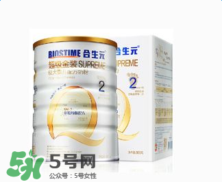 合生元奶粉怎么樣？合生元奶粉好不好？