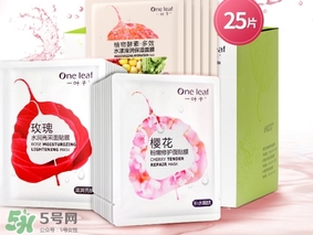 一葉子適合什么皮膚？一葉子適合油性肌膚嗎？