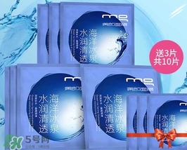 一葉子和美即哪個(gè)好？一葉子和美即哪個(gè)面膜好？