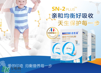 合生元奶粉多少錢一罐？合生元奶粉的價(jià)格
