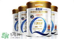 合生元奶粉精裝和超級(jí)精裝的區(qū)別？合生元精裝和超級(jí)金裝的區(qū)別