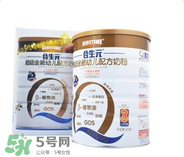 合生元奶粉吃了上火嗎？合生元奶粉會(huì)不會(huì)上火？