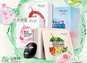 一葉子和韓束哪個(gè)好？一葉子和韓束面膜對(duì)比