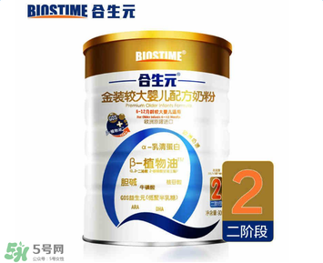 合生元金裝奶粉怎么樣？合生元金裝奶粉好不好？