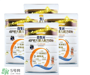 合生元金裝和呵護(hù)有什么區(qū)別？合生元奶粉的區(qū)別