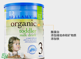 貝拉米奶粉怎么樣？貝拉米奶粉好嗎？
