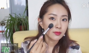 jill leen是什么牌子？jill leen好用嗎？