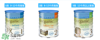 貝拉米奶粉怎么分段的？澳洲貝拉米奶粉分段