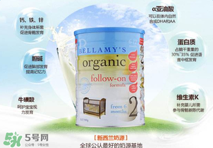 貝拉米奶粉保質(zhì)期多久？貝拉米奶粉保質(zhì)期多長？