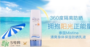防曬霜過(guò)期了還能用嗎？防曬霜過(guò)期了能不能用？