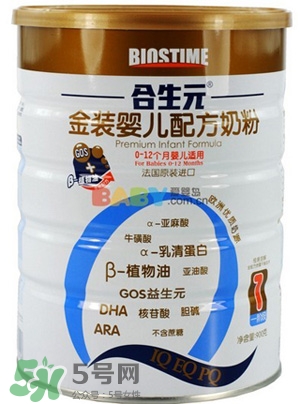 合生元奶粉最新事件 合生元奶粉最新事件是什么？