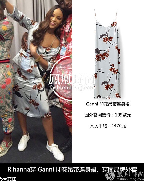 Ganni是什么牌子？Ganni是什么價(jià)位