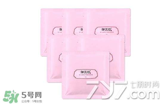 御泥坊和水密碼哪個好？御泥坊和水密碼適合膚質(zhì)年齡
