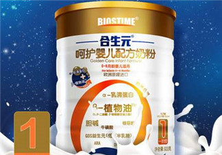 合生元奶粉精裝和超級精裝的區(qū)別？合生元精裝和超級金裝的區(qū)別