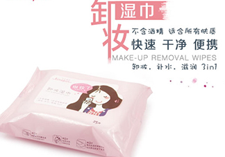 2017卸妝巾哪個(gè)牌子好？2017卸妝巾品牌排行榜
