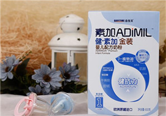 合生元奶粉吃了上火嗎？合生元奶粉會不會上火？