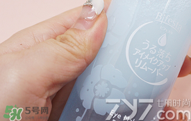 2017眼唇卸妝液哪個牌子好？2017眼唇卸妝液品牌推薦