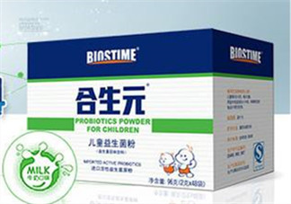 合生元益生菌粉怎么樣？合生元益生菌粉好嗎？