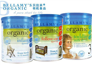 貝拉米奶粉報價多少？貝拉米奶粉價格多少？
