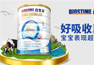 合生元奶粉多少錢(qián)一罐？合生元奶粉的價(jià)格