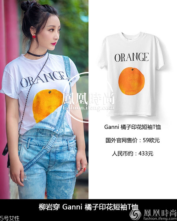Ganni是什么牌子？Ganni是什么價(jià)位