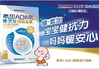 合生元奶粉甜嗎？合生元奶粉甜不甜？