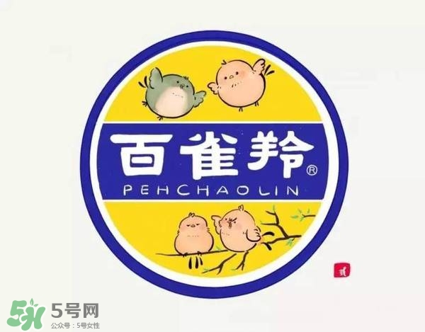 一葉子和百雀羚哪個(gè)好？一葉子和百雀羚面膜對(duì)比