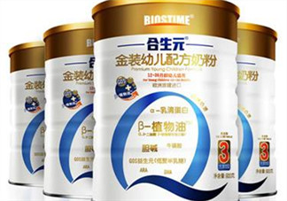 合生元金裝奶粉怎么樣？合生元金裝奶粉好不好？