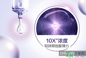 歐萊雅玻尿酸膨膨水多少錢？歐萊雅膨膨水專柜價(jià)格