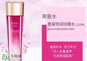 韓束和御泥坊哪個好？韓束和御泥坊哪個補水？