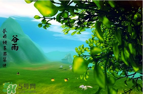 谷雨是什么季節(jié)？谷雨是春天還是夏天？