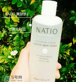 natio是什么牌子？natio是什么化妝品？