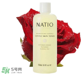 natio是什么牌子？natio是什么化妝品？