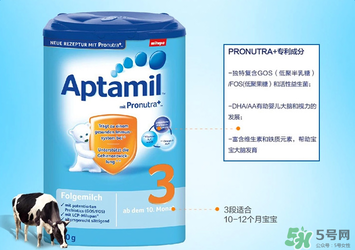 Aptamil 愛他美3段適合年齡多大？Aptamil 愛他美3段適合多大的寶寶？