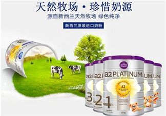 A2奶粉適合中國寶寶嗎？A2奶粉是否適合中國寶寶呢？