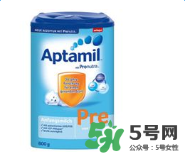 Aptamil愛他美pre段能喝到什么時(shí)候？Aptamil愛他美pre段能喝多久？