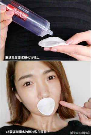 歐萊雅玻尿酸膨膨水怎么用？歐萊雅膨膨水使用心得